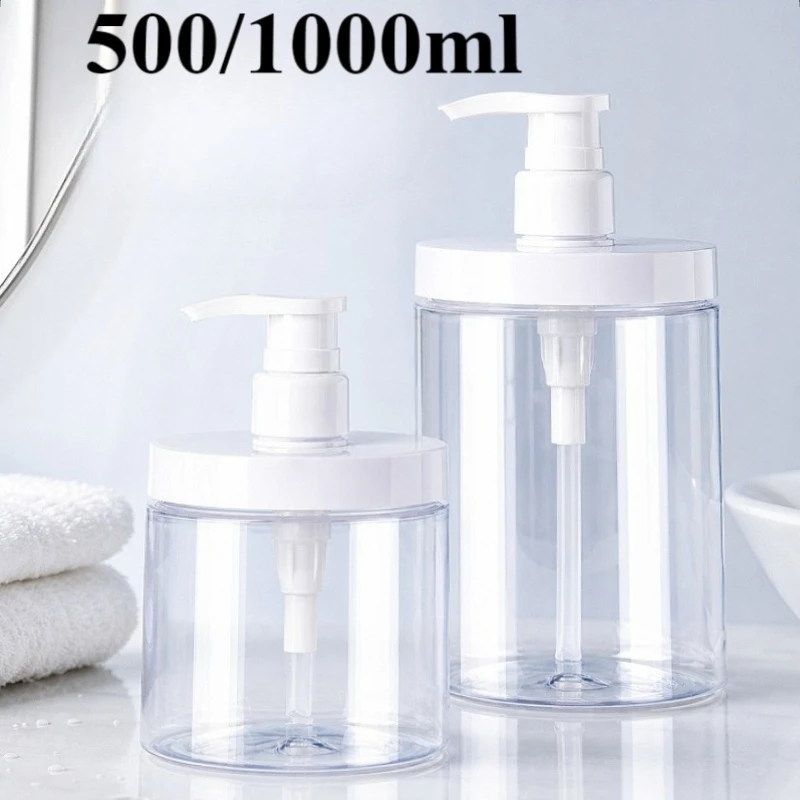 Press Type Sub Bottle, Transparent Lotion Bottle, Bath Gel, Hand Sanitizer, Shampoo, Large Capacity Sub Bottle Storage Bottle
