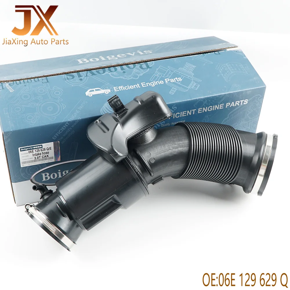 

Engine Air Intake Hose 06E129629Q 06E 129 629 Q 06E129629AA 06E 129 629 AA For Audi A4/S4 3.0T V6 2010-16,A5/S5 3.0T V6 2010-17