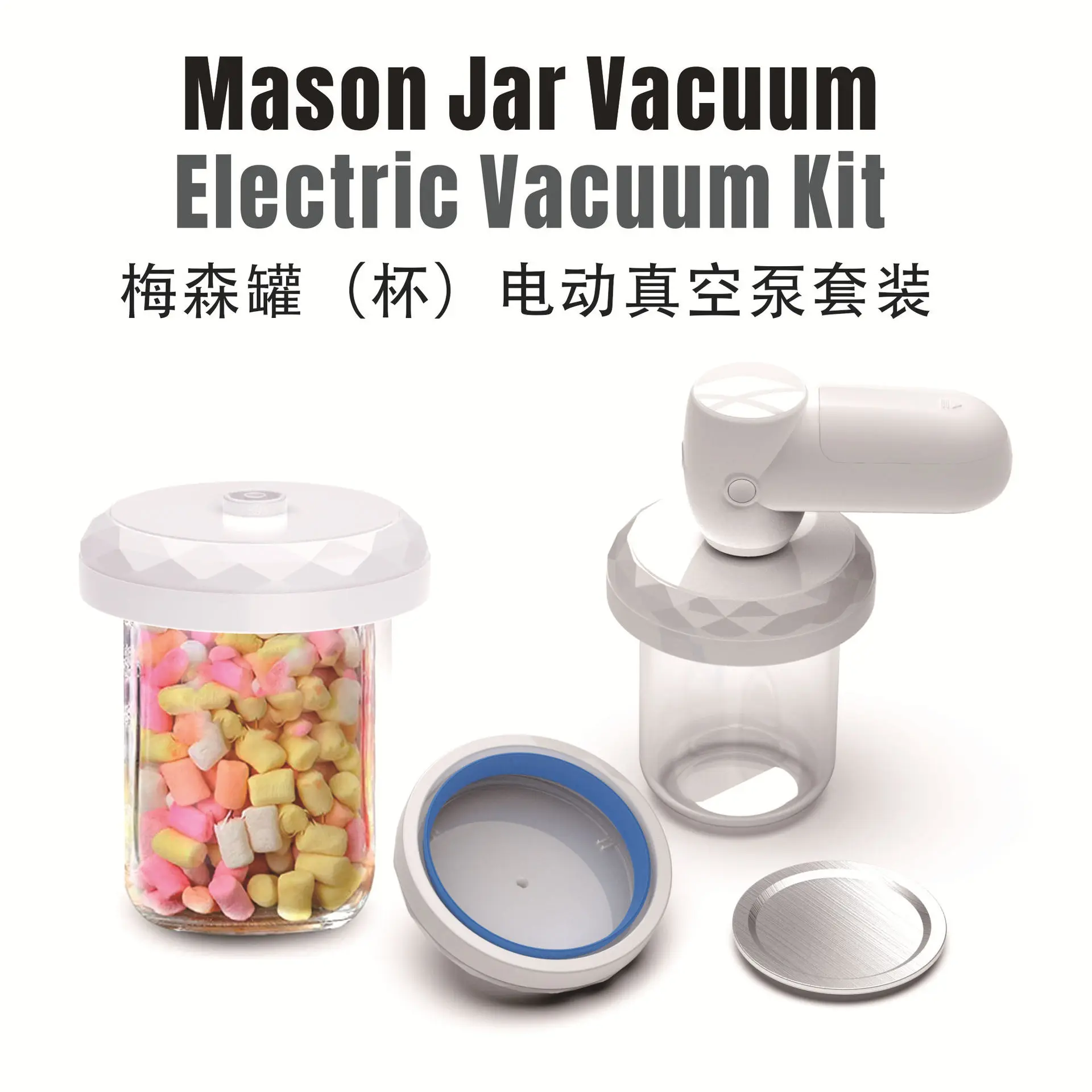 

Mason Jar Mason Jar Vacuum Sealer Wireless Portable Small Vacuum Pump Zipper Bag Vacuum Packaging Machine Small Machine for Food