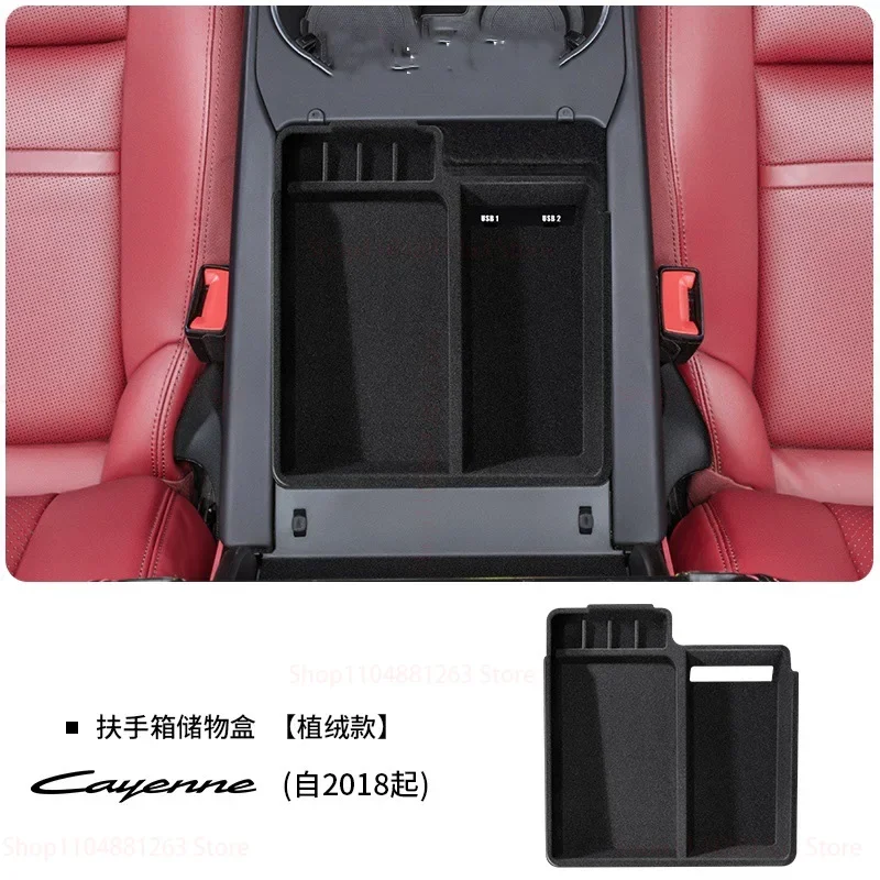 

Suitable for Porsche Cayenne Handrail Box Storage Box Cayenne Central Compartment Storage Box Interior Supplies