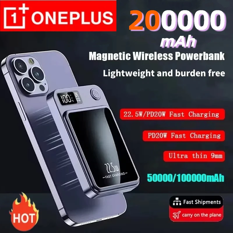 ONEPLUS 200000mAh Power Bank Magnetic Wireless 22.5W Ultra Capacity Super Fast Charging Power Bank For Iphone16 Samsung