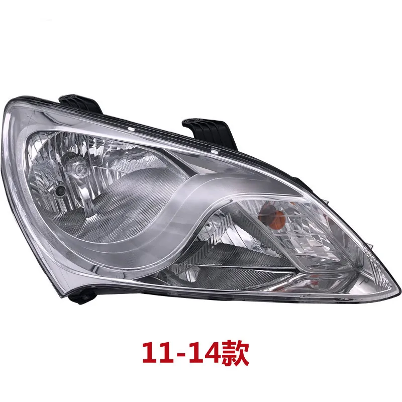 Suitable for Beijing Hyundai's new and old Yuedong 08 model 09/-/14 front headlight assembly with super bright lights