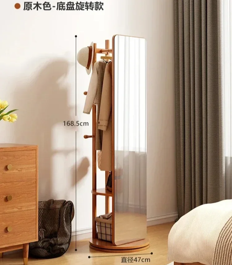 X40 Dressing Mirror Clothes Rack Integrated Mirror Full Body Floor Mirror Home Bedroom Rotating Solid Wood Coat And Hat Rack