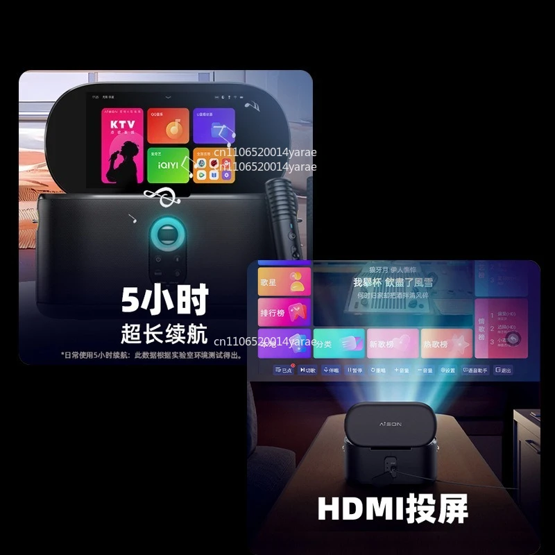 Thumbnail 2 - #13 Compare Jukeboxes Before You Buy