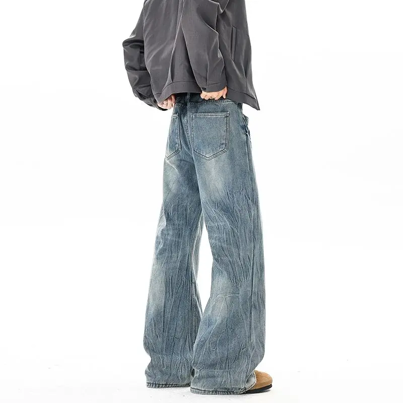 

Old Fashion Flared Straight Jeans for Boys