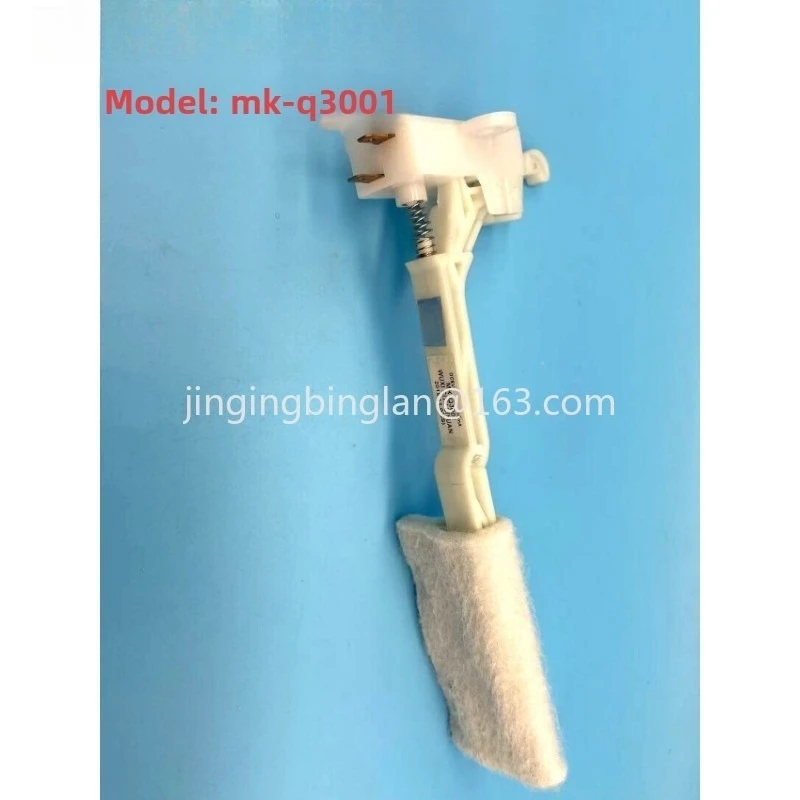 Washing machine original accessories anti-collision switch XK-3S-C/D safety switch MK-Q3001 with hook accessories accessories