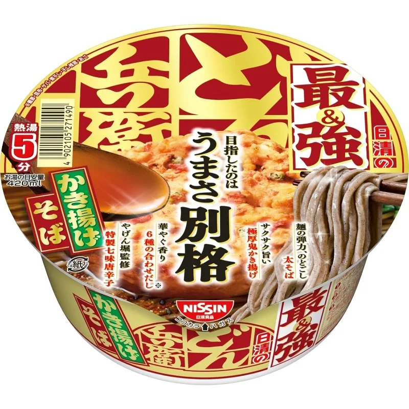 日清丼べい最強丼べいかき焼きそば【八根堀特製七味唐辛子】日清食品カップ麺101g×12パック