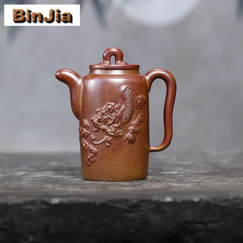 

270 мл древний Исинский фиолетовый глиняный чайник, горшок ручной работы, необработанная руда, фарфоровая грязевая чайник, чайник с заварочным набором Zisha
