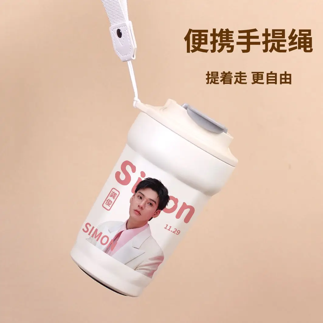 Gong Jun series insulated cups, a gift from celebrities, suitable for girls, made of stainless steel for coffee view 2
