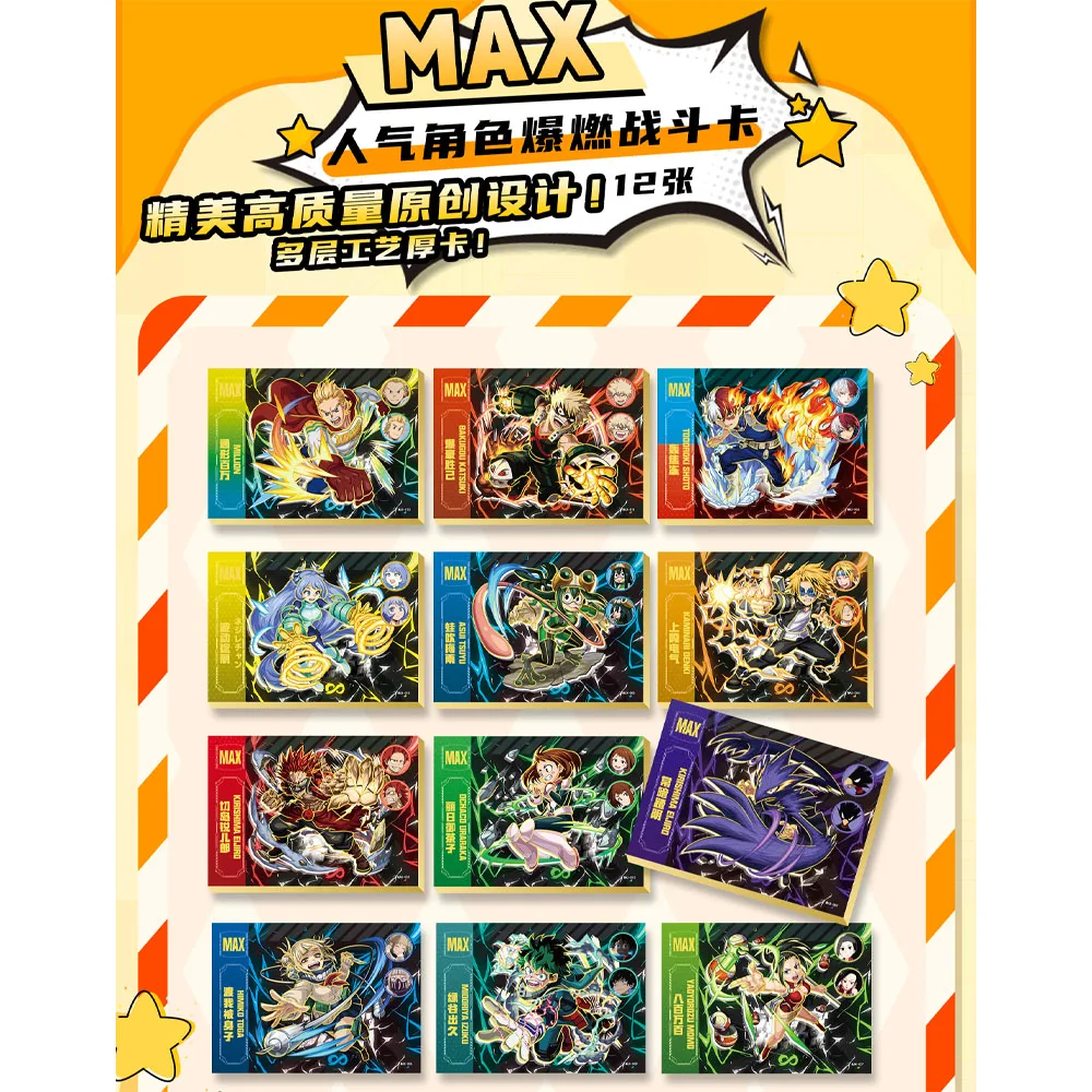 Wholesale My Hero Academia Cards Case Rare Person Bakugou Katsuki Todoroki Shoto Cosplay Hardcover Collection Cards Box