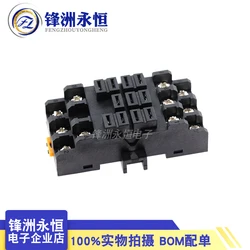 JQX-38F 3Z 40A relay base JQX-38F relay socket 11 feet high power rail installation