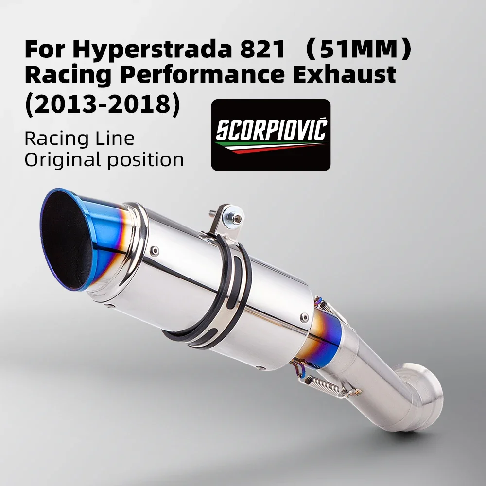 

Комплект обновления выхлопной системы мотоцикла, ремонт выхлопной трубы, труба хвостового звена, 51 мм, синий, Hyperstrada 821, 2013-2018