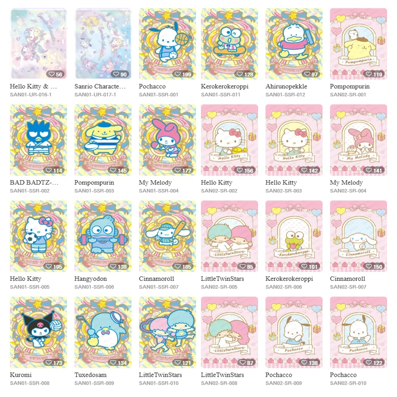 KAYOU Sanrio Tier1 Wave1 Collection Cards Classic Pack Vitality Film - Holo Rare Collectible Cards Party Games Tables Games Kids
