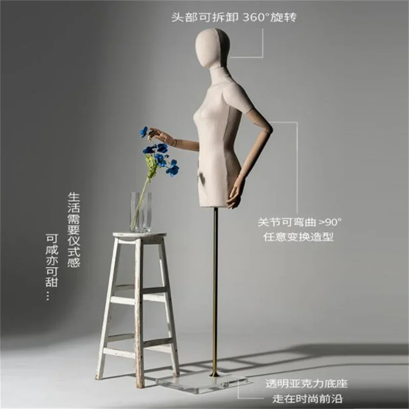 4Style Arm Color Sewing Mannequin Body Stand Female Dress Form Clavicular Woode Jewelry Flexible Women,Adjustable Rack,C010