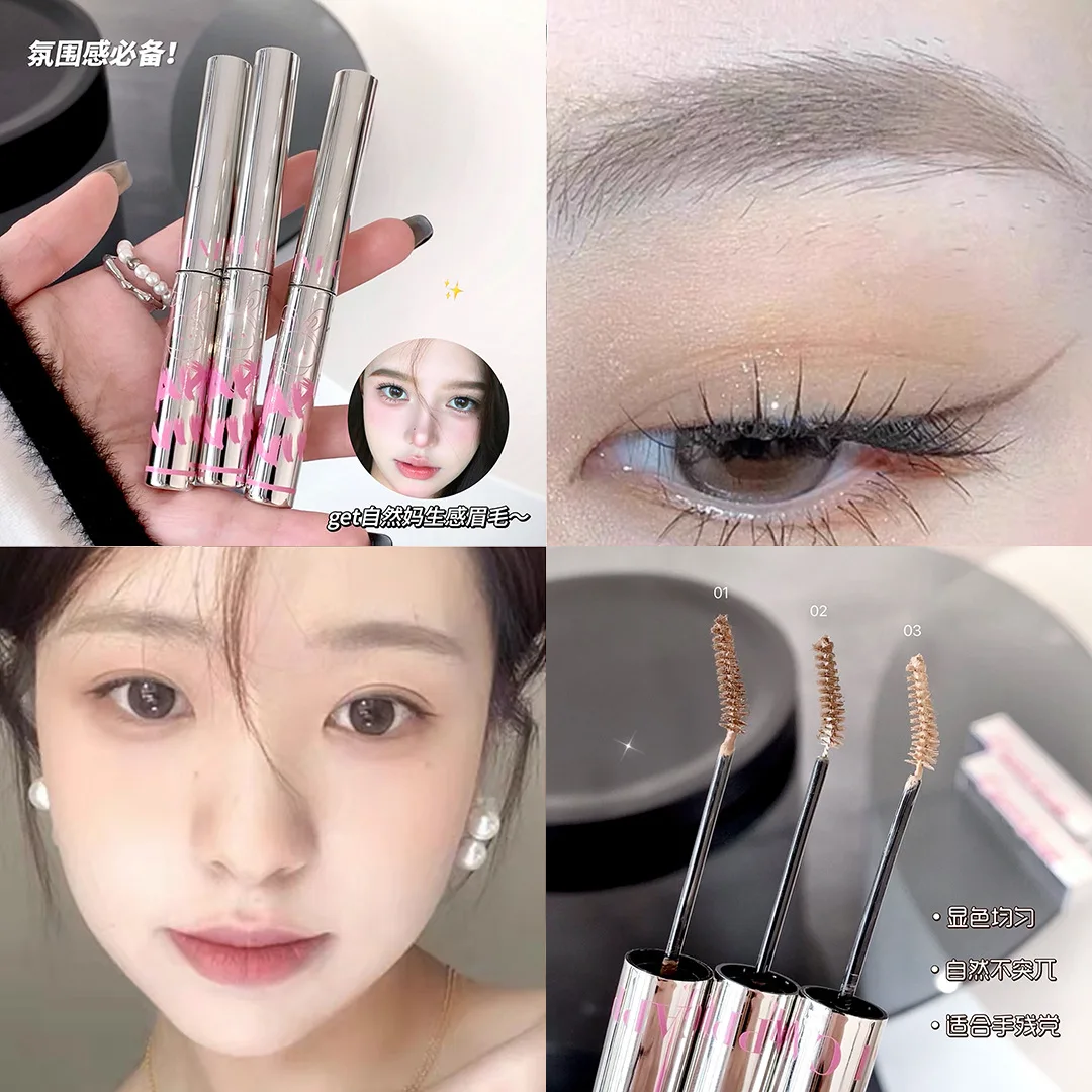 3D Wild Eyebrow Mascara Light Brow Matte Daily No Smudge Long Lasting for Student Affordable Shantou Makeup