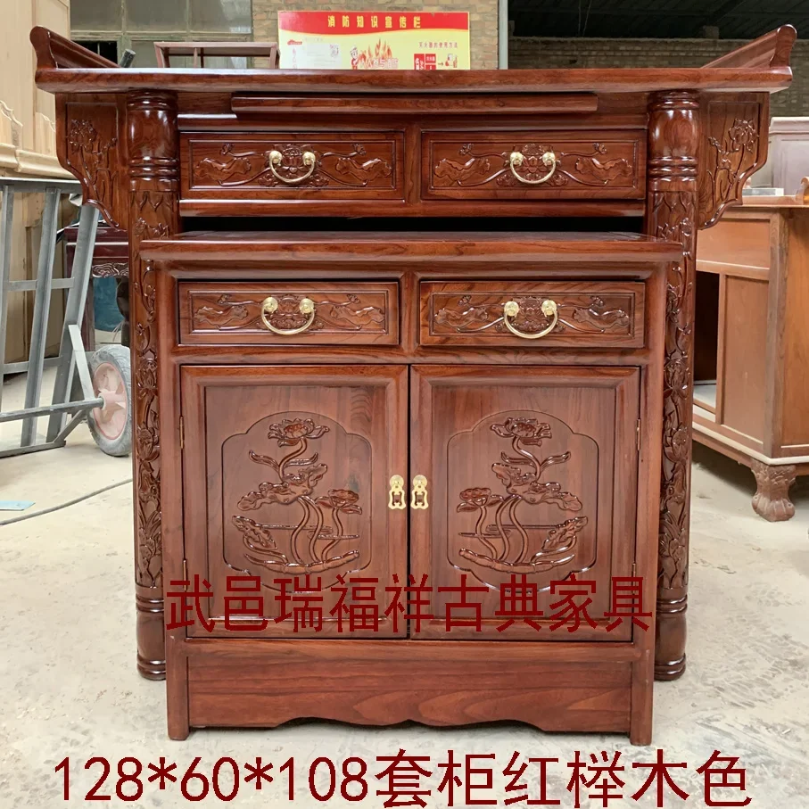 r8.11- elm offering table Buddhist platform household set cabinet God of Wealth offering table simple solid wood Chinese