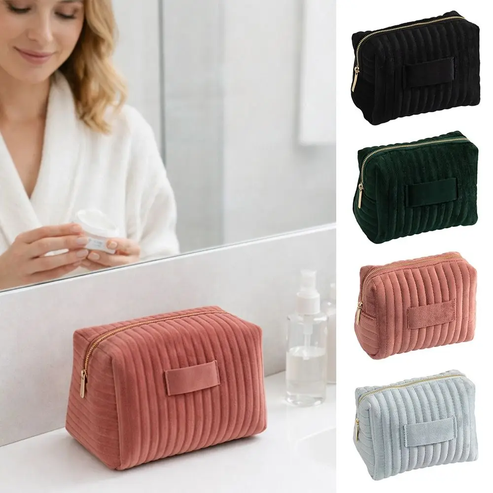 Multi-purpose Velvet Makeup Bag Soft Touch Striped Quilting Toiletry Bag Large Capacity Makeup Pouch Girls