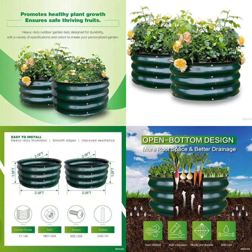 

2 шт. в упаковке 4x4x2 фута, оцинкованные круглые садовые кровати, простая сборка, уличные металлические горшки для овощей, фруктов, цветов, трав