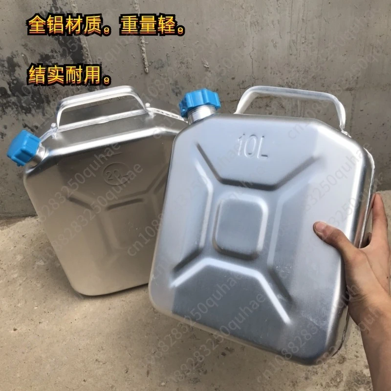 Micro-defect turnover aluminum oil drum All-aluminum material Lightweight and strong