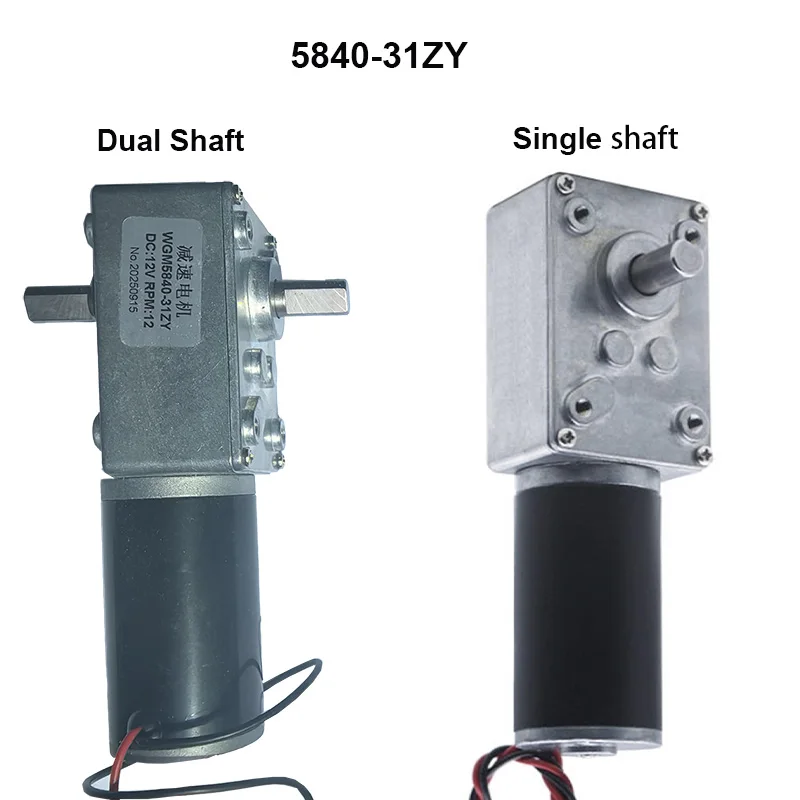5840-31zy Single/Dual Axis Motor 12V24V 12~470RPM 70kg·cm High Torque High Power Worm Gear Motor Reduction CW/CCW Adjustable RPM