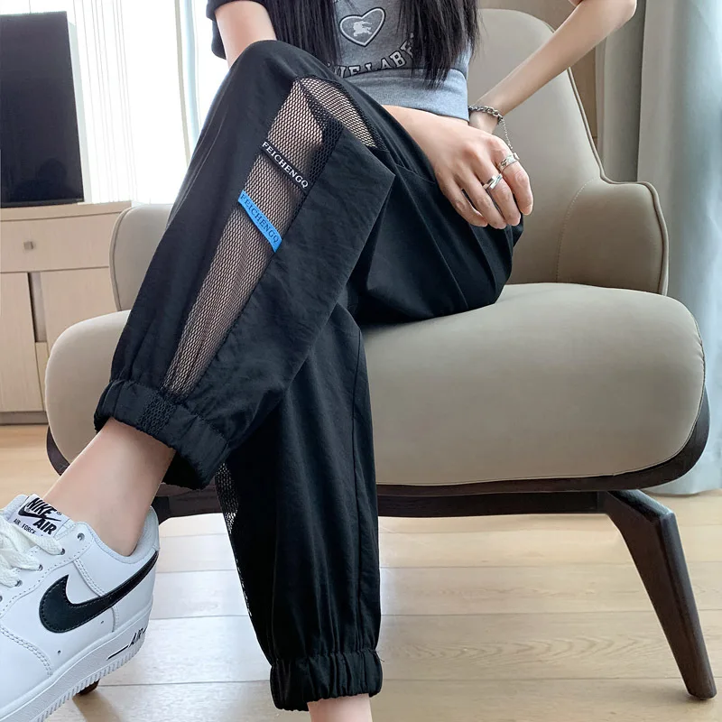 Ice Shreds Summer Quick Drying Women Sports Pants Large Size Loose Bound Feet Thin Style Casual Micro Transparency Trousers