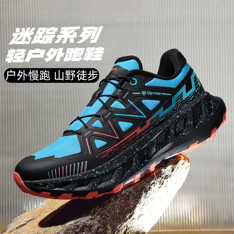 Unisex Trail Running Shoes Comfortable and versatile outdoor hiking and running shoes for men and women
