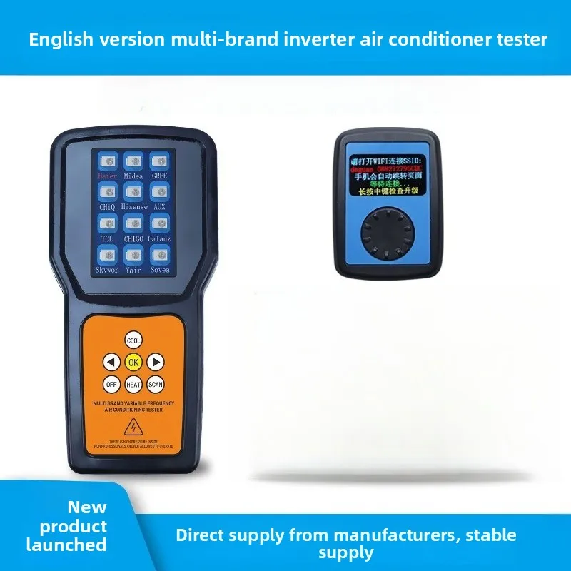 Multi-brand Inverter Air Conditioner Detector Compressor Fan Maintenance Testing Tool English Version Home Commercial