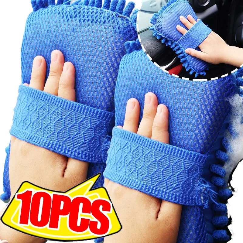 

High Density Chenille Microfiber Car Wash Sponge Block Super Absorbent Lint Free Scratch Free Cleaning Tool For Auto Detailing