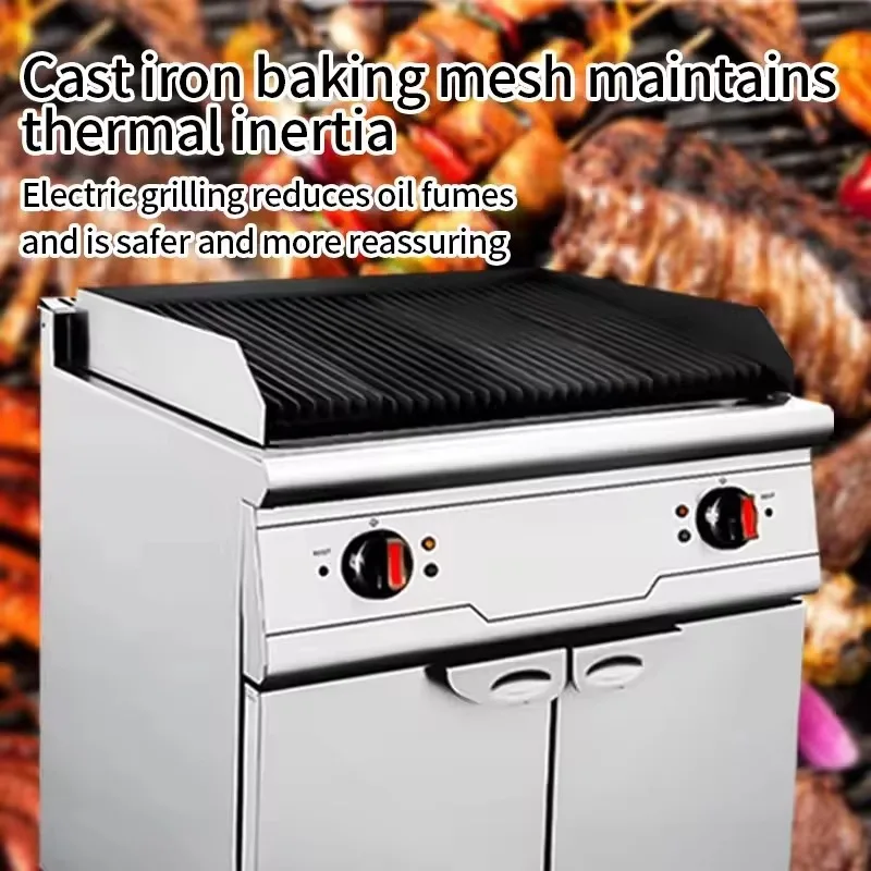 Vertical Luxury Electric Volcanic Stone Grill with Cabinet, Frying Steak and Chicken Chops with Grilled Skewers