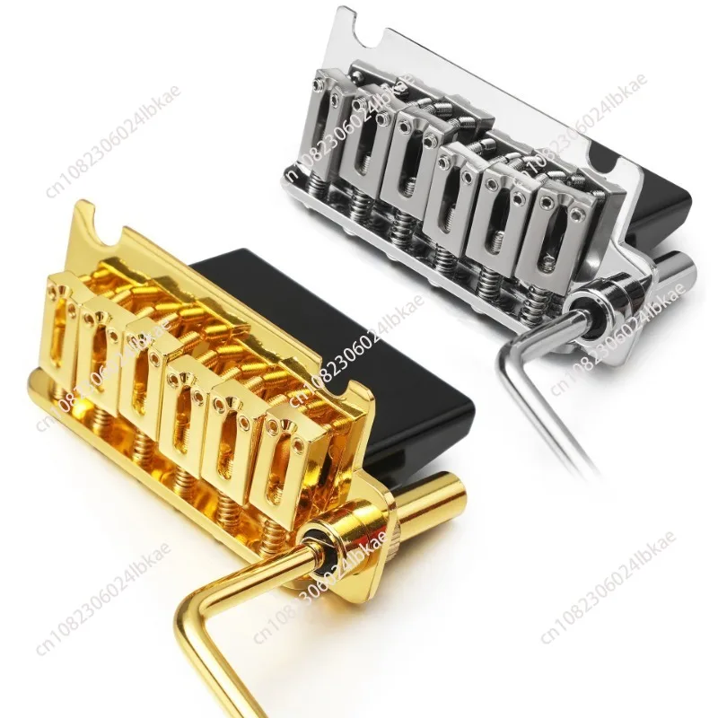 

10.5Mm Electric Guitar ST Single Shaker Bridge 2 Point Vibrato Bridge String Board Wire Board