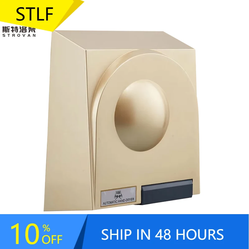 

STLF DWJ Factory Personalized Commercial Automatic Hand Dryer - Perfect for Public Place