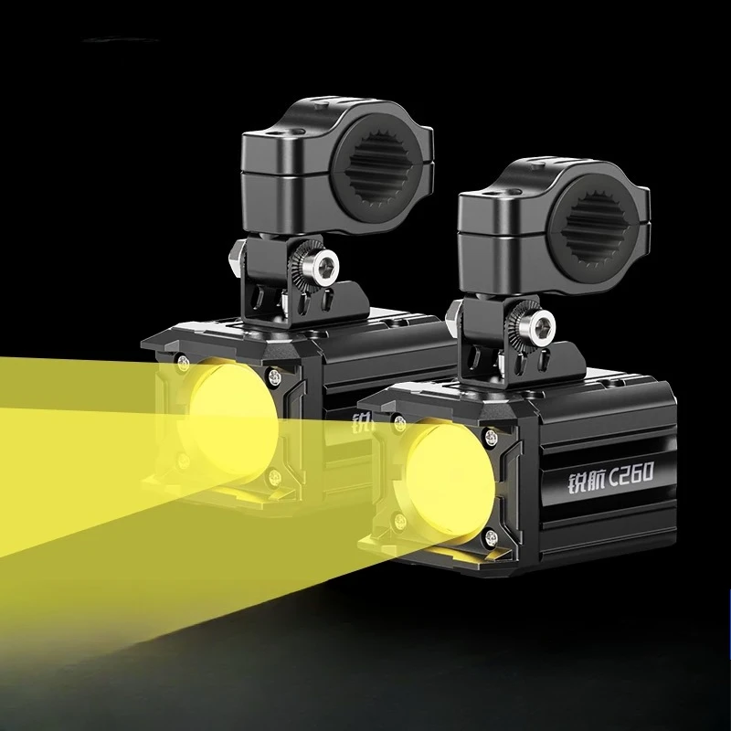 

C260 Мотоцикл Электрический велосипед Лазерный прожектор Дальний ближний свет Линза Свет Сильный Яркий