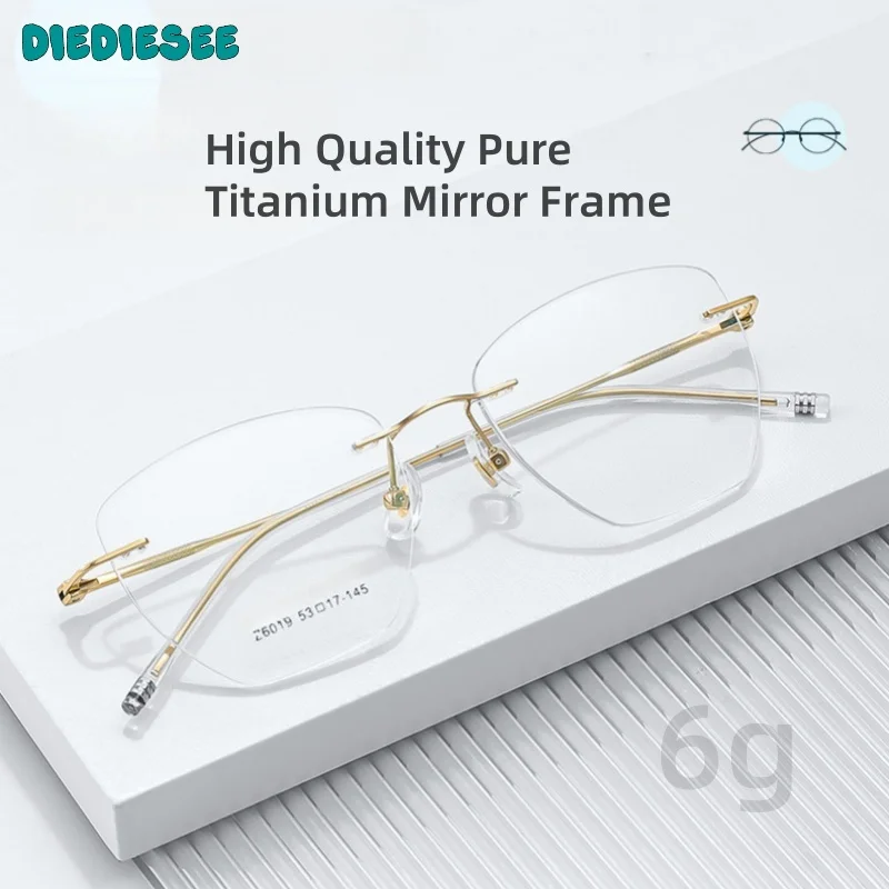 DIEDIESEE Ultra Light Frameless Glasses Frame Multi Sided Pure Titanium Myopia Hyperopia Optical Prescription Glasses Frame 6019