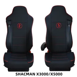 For Shacman X3000 2022 2023 2024 leather material for special seat coers for Shacman X5000 2024 dump truck tractors