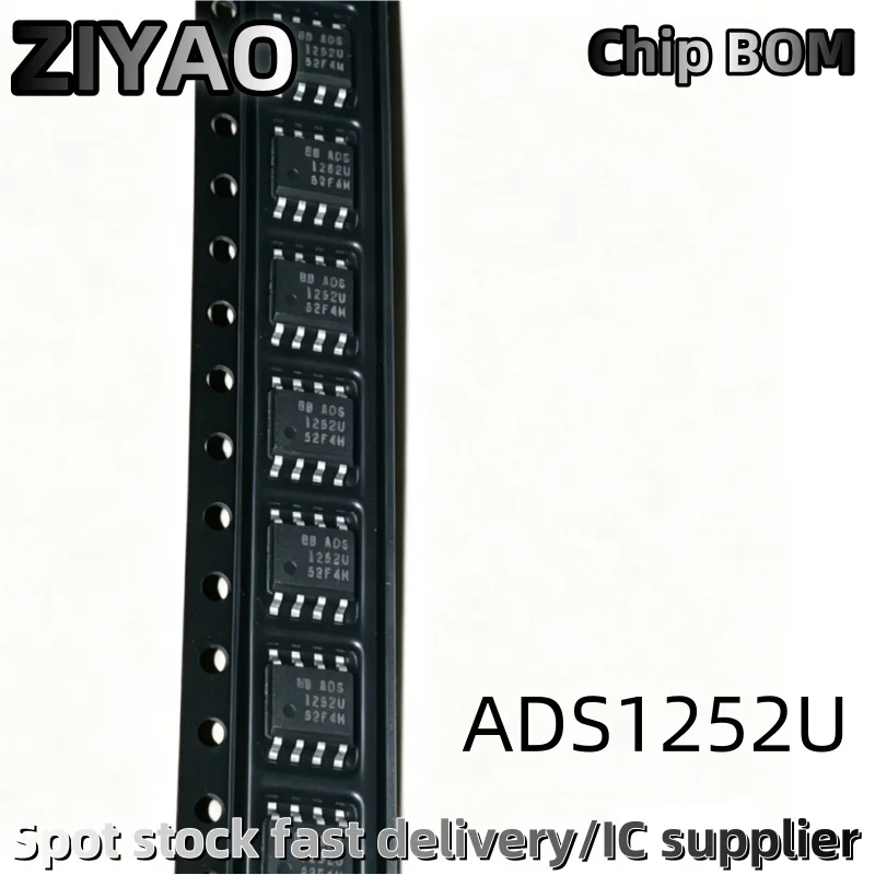 5Pcs/ ADS1252U ADS1252 SOP-8 24-bit new C-analog-digital converter