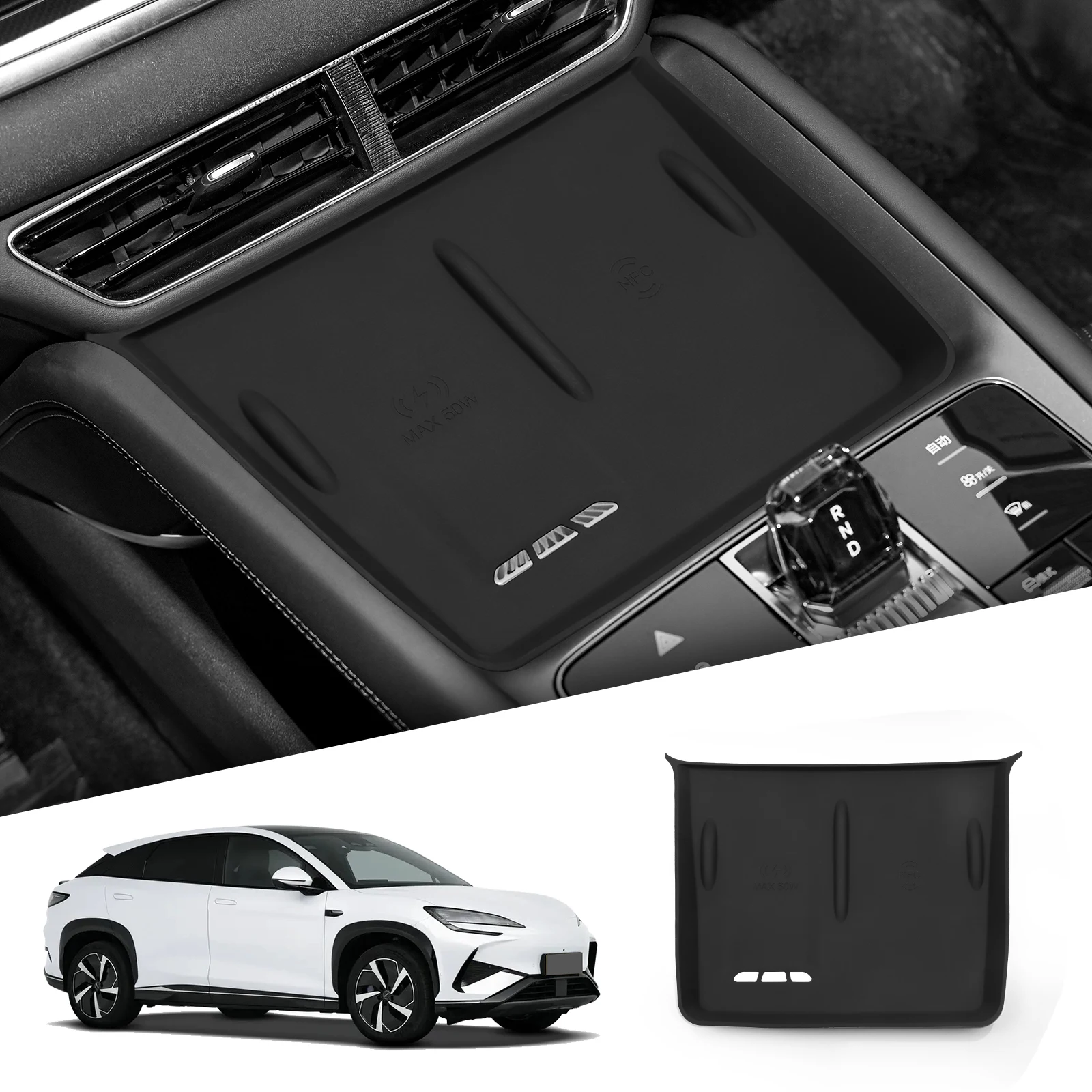 

for BYD Sealion 07 EV 2024 2025 Car Anti-Slip Pad Interior Accessories Center Console Silicone Wireless Charging Pad Black