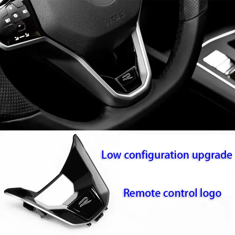 Multifunctional steering wheel R letter performance mark sequin modification sticker suitable for Golf MK8 Passat Jetta ID3 ID6