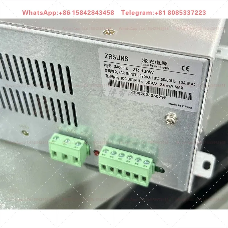 ZR Series Power Supply (ZR-150WD/ZR-150WZD) - 300W/450W/600W Specialized for Folding Tube Equipment