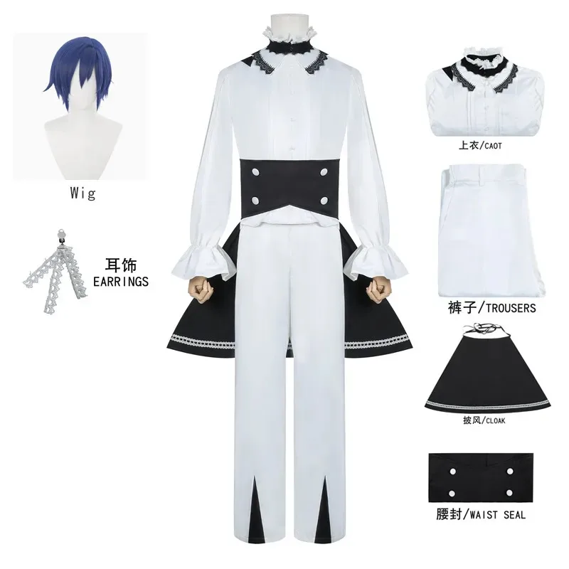 

In Stock XS-2XL Kaitoo Cosplay PJSK Costume Anime Project Sekai Role Play Wig Party Uniform Halloween Outfit for Men