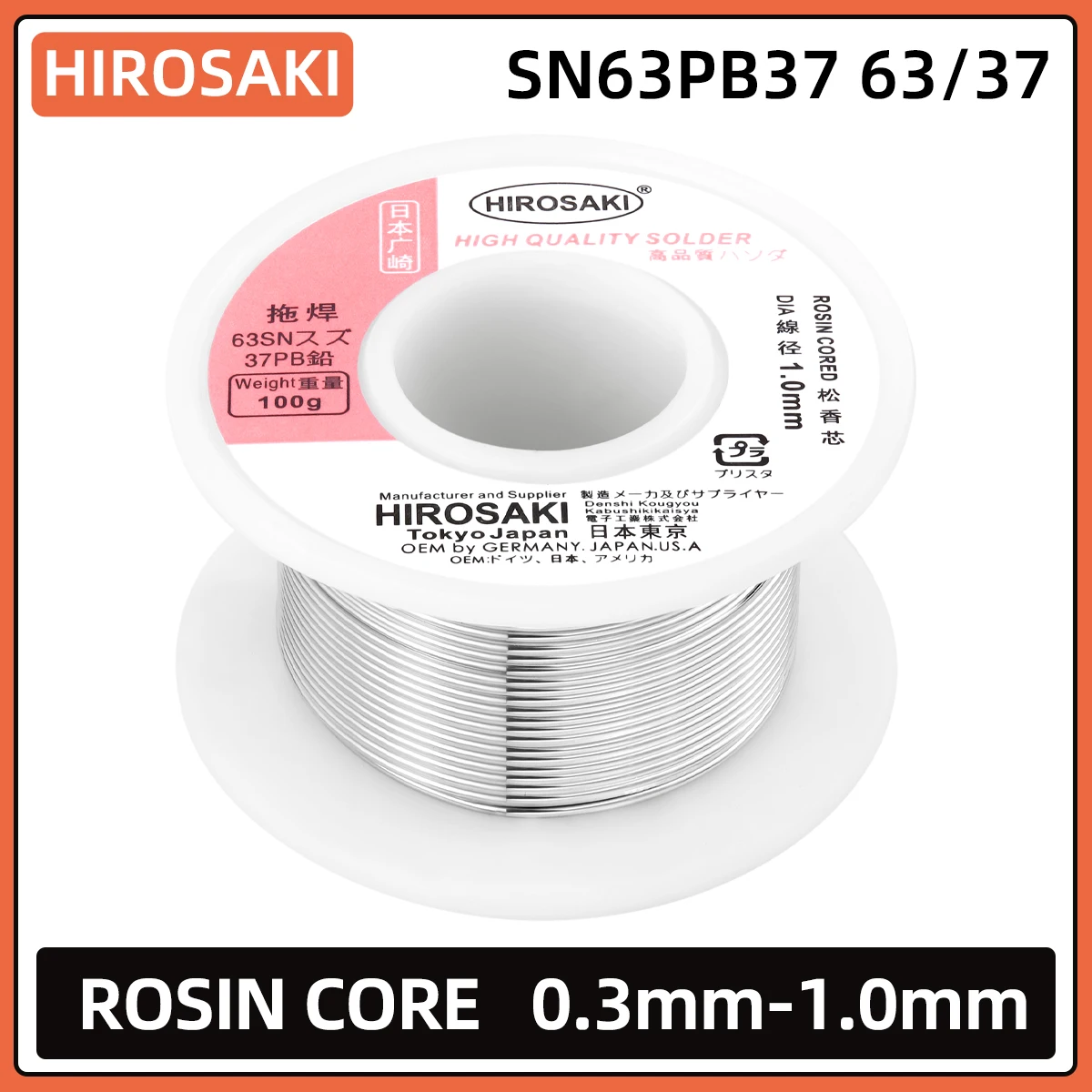 JAPAN HIROSAKI Solder Wire With Flux Rosin Core 63/37 Tin-Lead SN63/PB37 Soldering Iron Wire 0.3mm 0.5mm 0.6mm 0.8mm 1.0mm