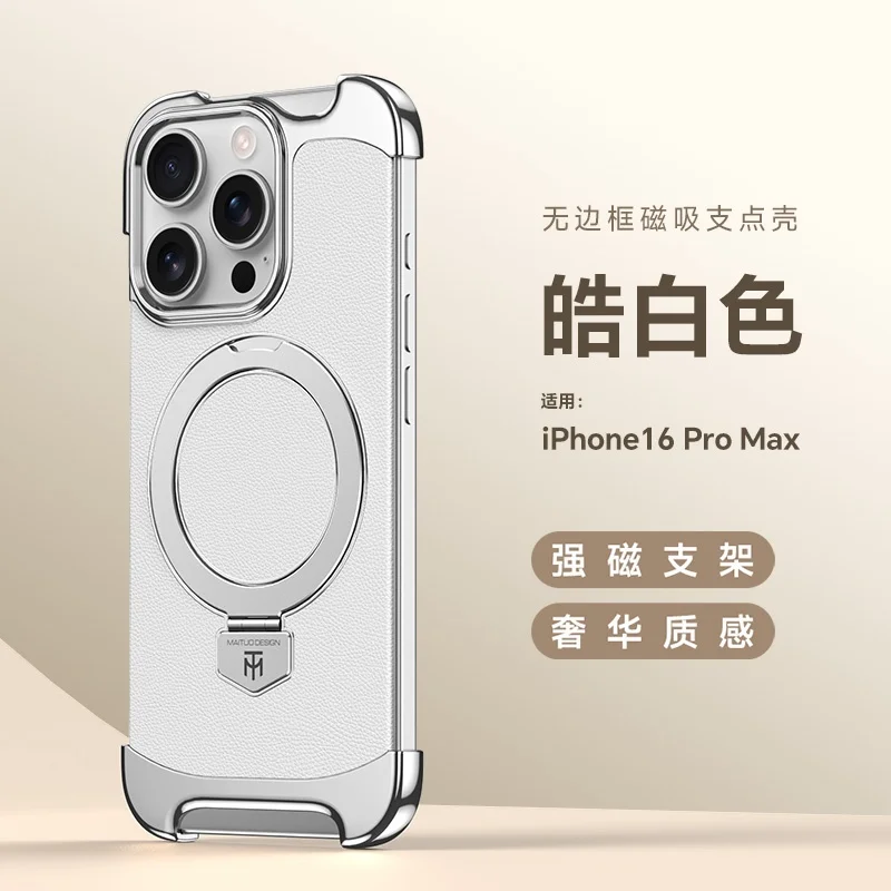 

Luxury PU Leather Magnetic Bracket Phone Case For iPhone 13 14 15 16 17 Pro Max For Magsafe Wireless Charging Shockproof Cover