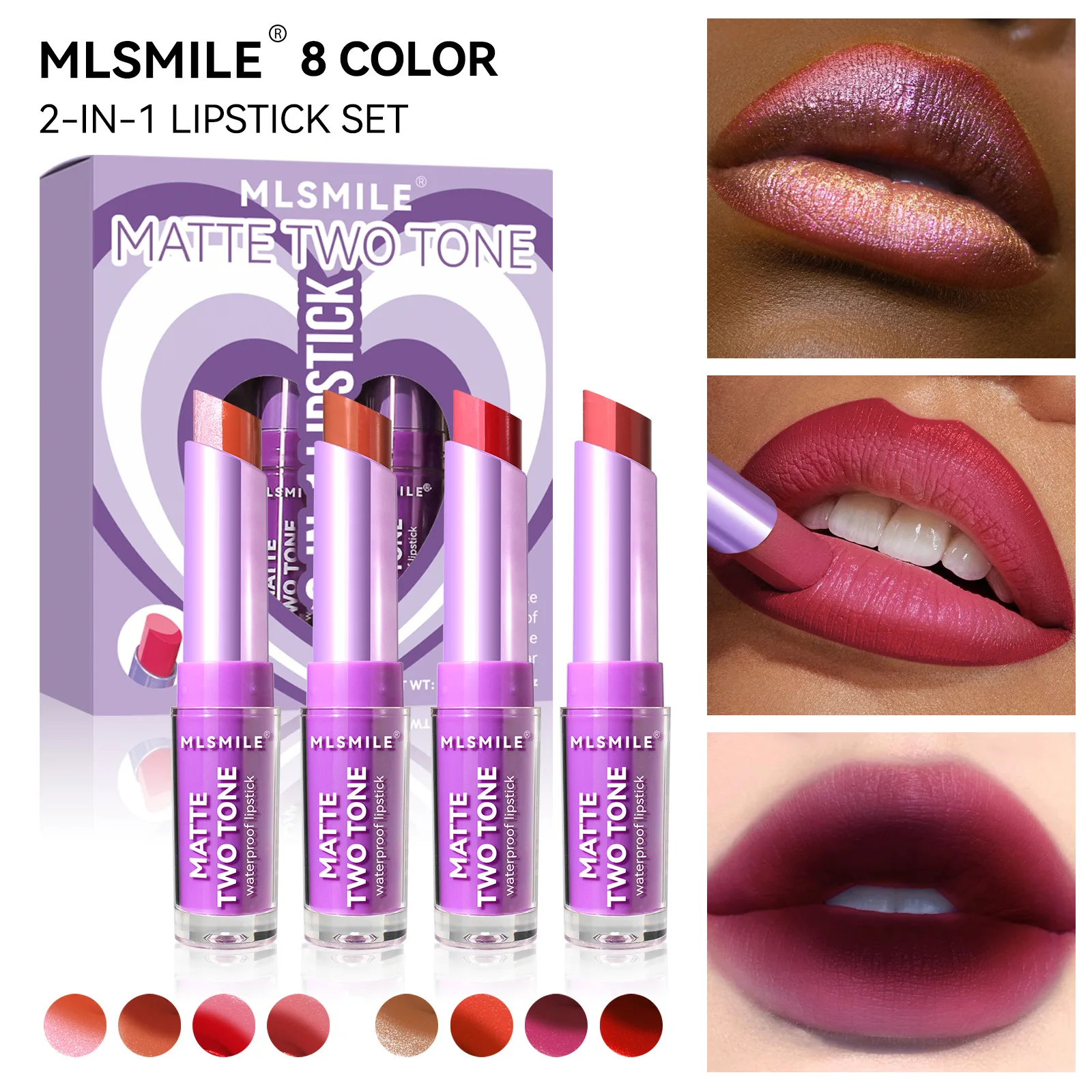 

Mlsmil two-color lipstick suit pearlescent lip liner matte lip biting makeup long-lasting moisturizing lipstick