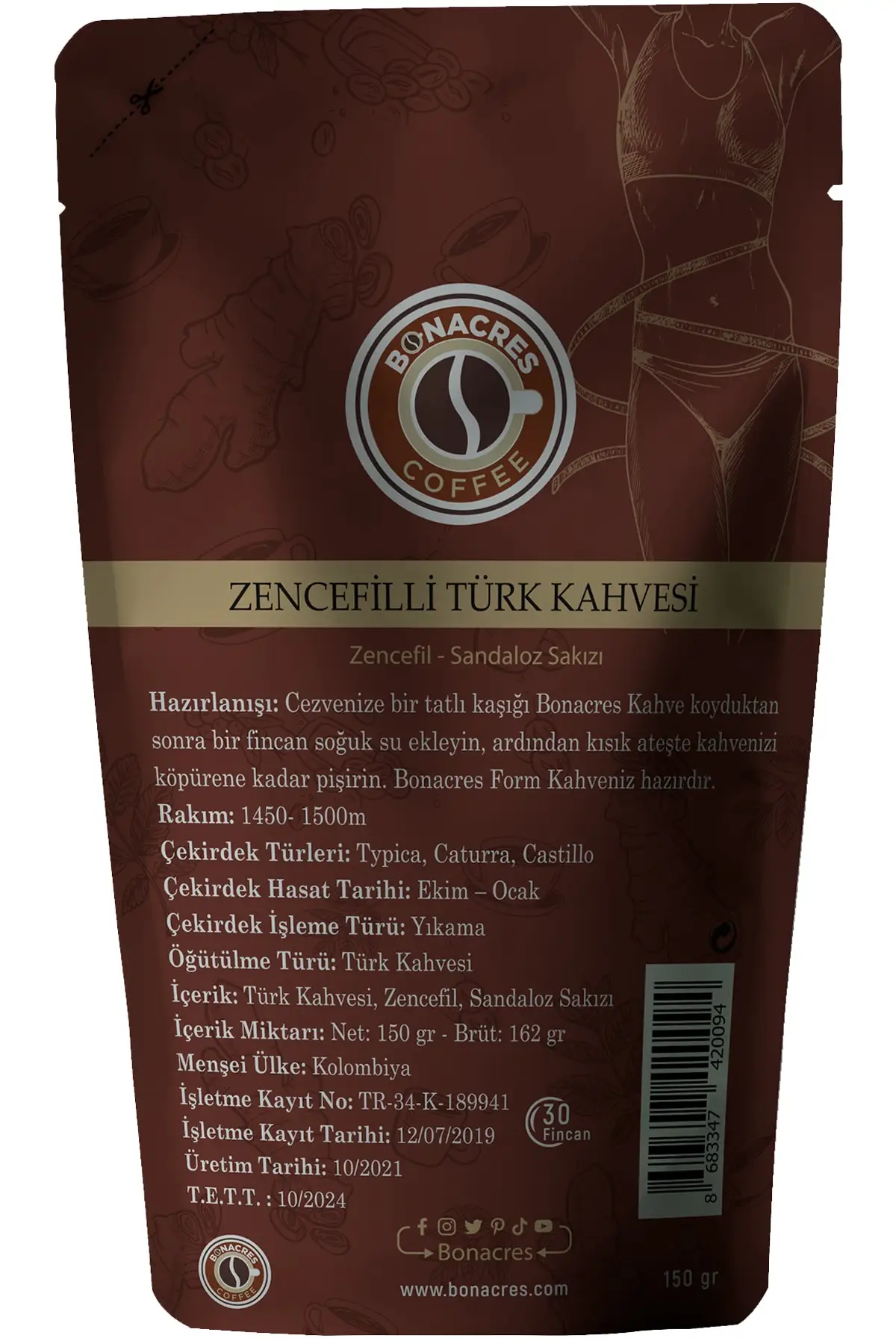 フォーム生姜オイルバーナーダイエットコーヒー15毎日