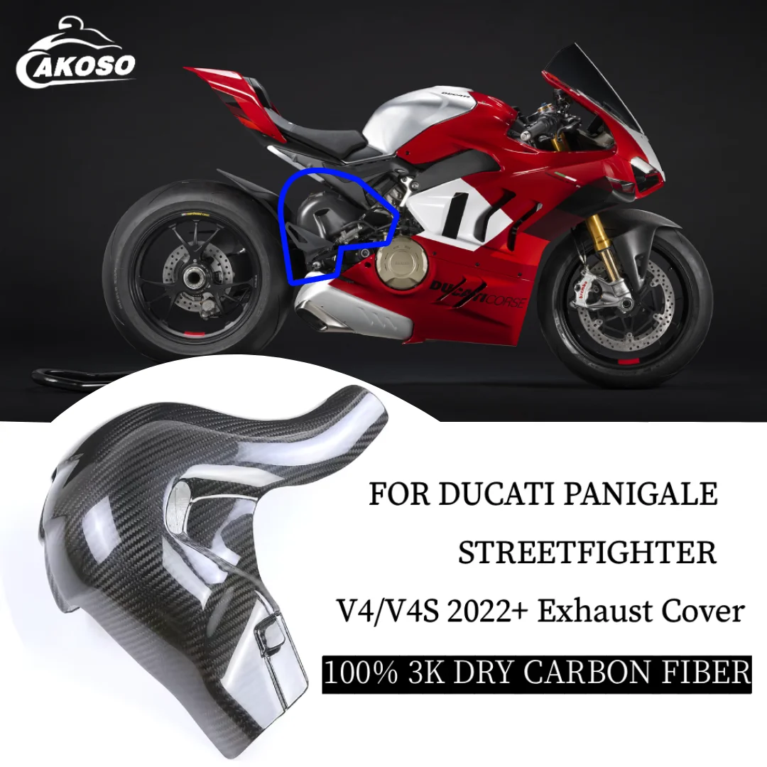 

For DUCATI Panigale Streetfighter V4 V4S 2022 2023 Exhaust Heatshield Cover Motorcycle Parts Kits Cowl 100% Carbon Fiber