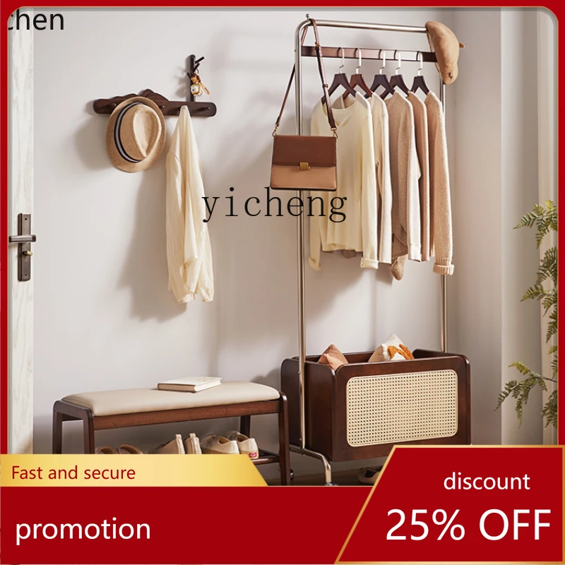 ZML solid wood rattan hanger storage basket integrated master bedroom floor coat rack household premium