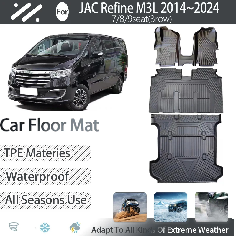 

Car Floor Mats For JAC Refine M3L 2014~2024 Long Version 7 8 9 Seat Dirt-resistant Pad Foot Carpet Floors Cover Auto Accessories