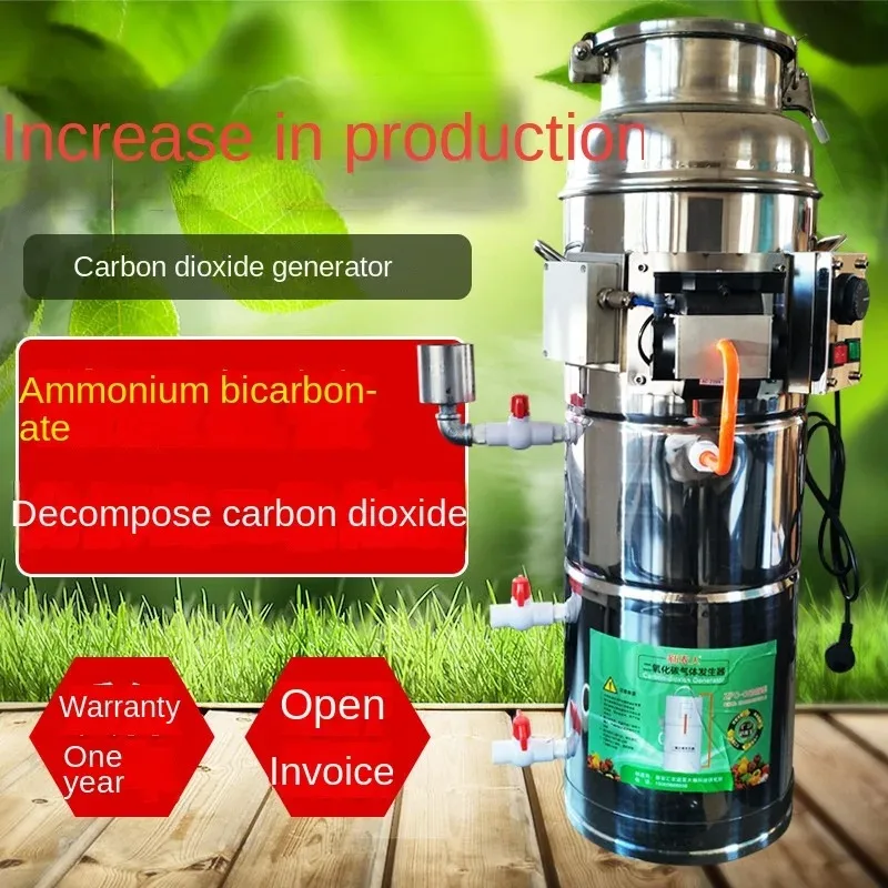 

Генератор углекислого газа для теплиц, фруктов, овощей, сельскохозяйственных теплиц