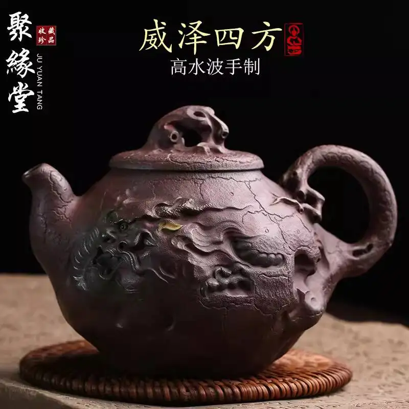 

Оригинальный чайник из исинской фиолетовой глины Longze Sifang Gongchun, ручной работы известных мастеров, высококачественный, с узором «Водная волна», для чая Кунг-фу