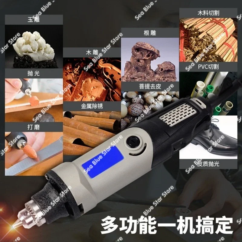 Electric grinder Industrial grade mold grinding and polishing High power jade cutting tool, handheld engraving machine