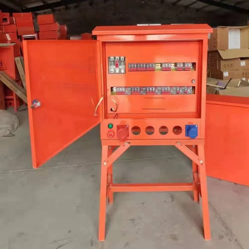Construction site outdoor rainproof complete set of distribution box cabinet secondary distribution box